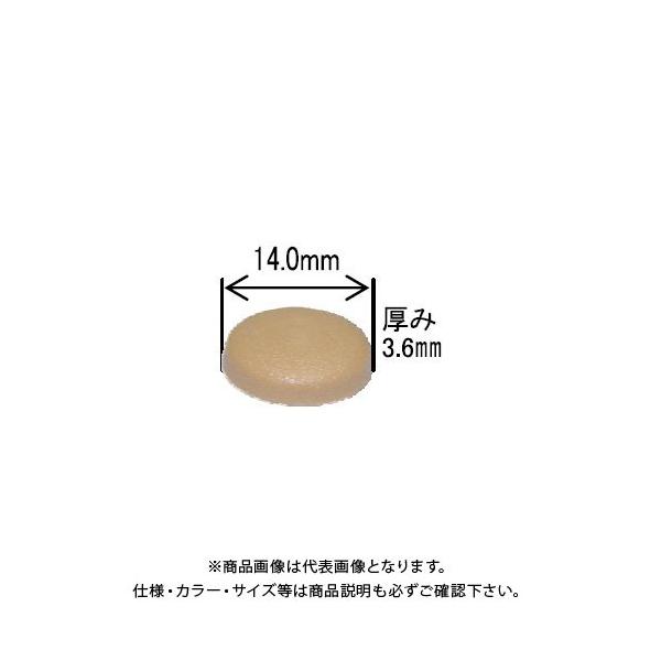 �_���h���r�X �r�X�L���b�v W �A�C�{���[ 500�� Cbox C-WCX073-CX