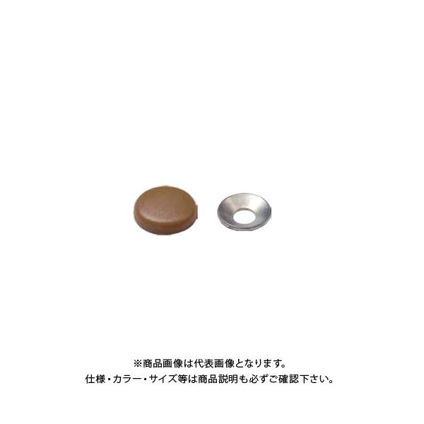 ダンドリビス Zキャップ(茶)＋Zワッシャーセット 各10個入 ブリスターパック C-ZCS088-BP