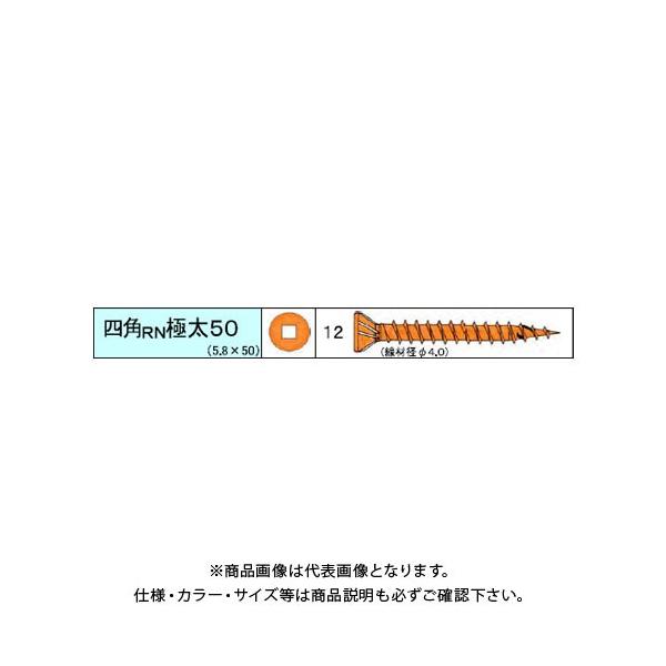 _hrX lpRNɑrX 218{ 12 V-SRNG50-SX