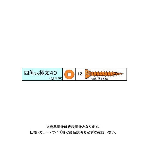 _hrX lpRNɑrX 109{ 24 V-SRNG40-RX