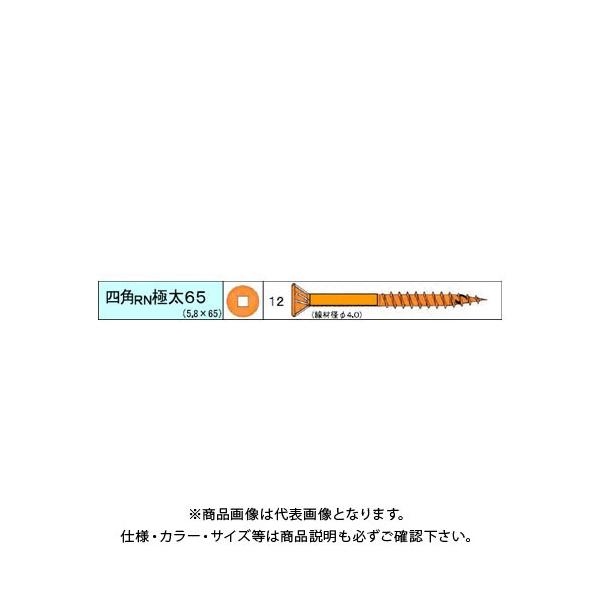 �_���h���r�X �l�pRN�ɑ��r�X 68�{�� 24�� V-SRNG65-RX