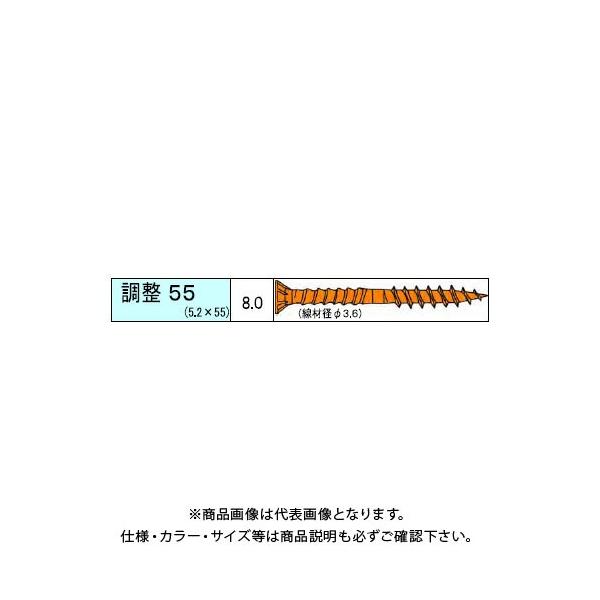 _hrX grX 50{ 3 V-TVX055-MX