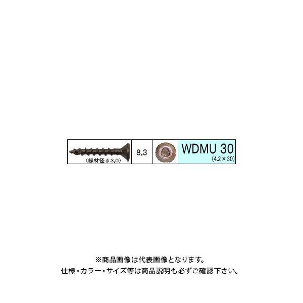 _hrX OpEbhfbLrX WDMU 480{ 12 V-WDMU30-SX