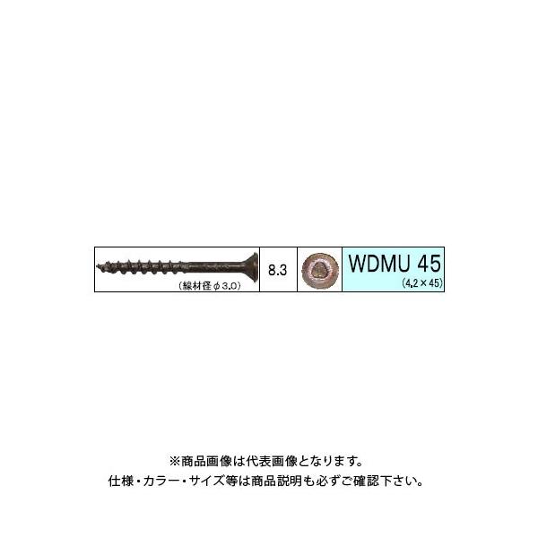 _hrX OpEbhfbLrX WDMU 330{ 12 V-WDMU45-SX