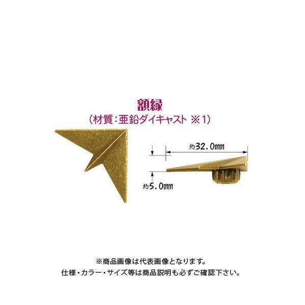 _hrX A[gLbv AeB[N(z) 4 uX^[pbN C-ARAFRX-04