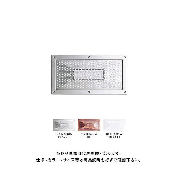 �F�����H�� �X�e�����X�� ���V���C�E �� �z���C�g�i�A�N�����h���j (10×3��) N1530-W