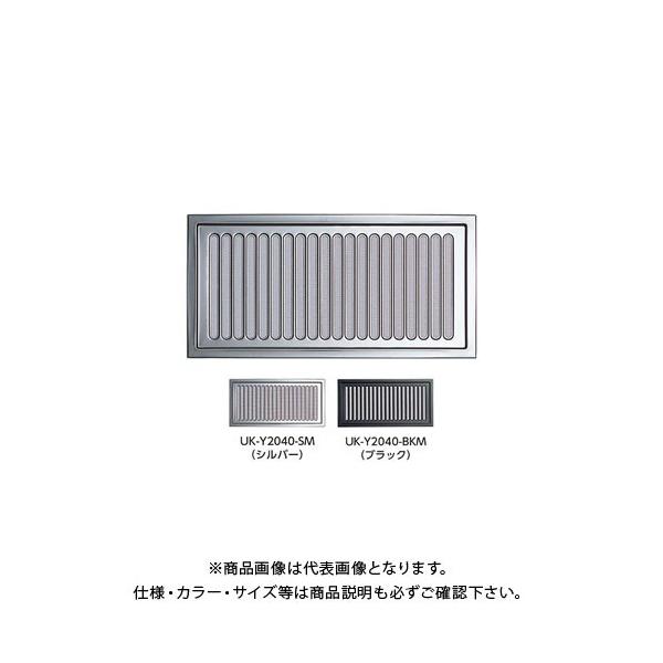 FH C(j Vo[ (10×3) Y1530-SM