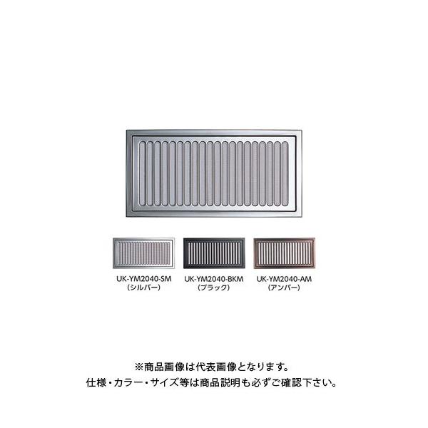 FH C(j Ao[ (10×3) YM2040-AM