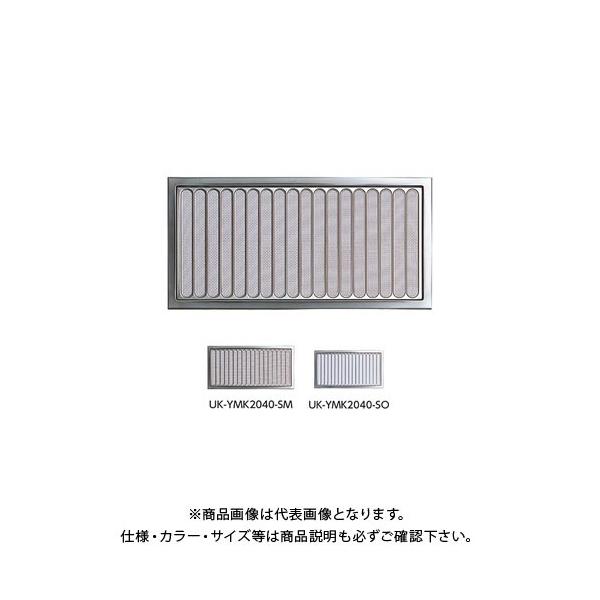 FH C(Ɍ^jZZx@\ Vo[ (10×3) YMK2040-SM