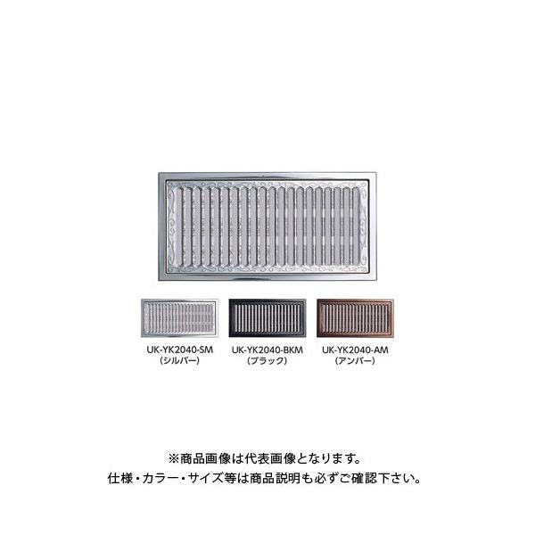 FH C(͗l) Vo[ (10×3) YK2040-SM