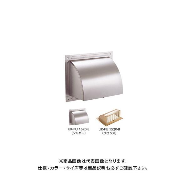 FH C p^t[h NA[iANhj (20) FU1520-S