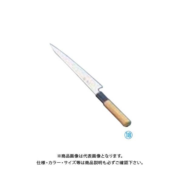 80％以上節約 本場堺産 包丁どっとこむ 酔心 SUISIN INOX洋包丁