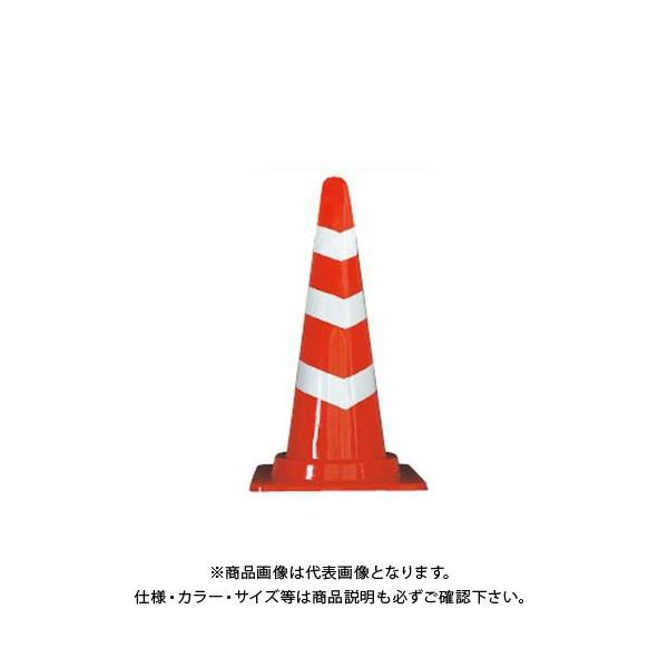 (送料別途)(直送品)安全興業 スコッチコーン 赤白 (25入) SCR
