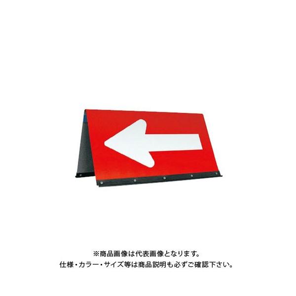 (ʓr)(i)S Koc^ 500×900 / (3) JHG-500