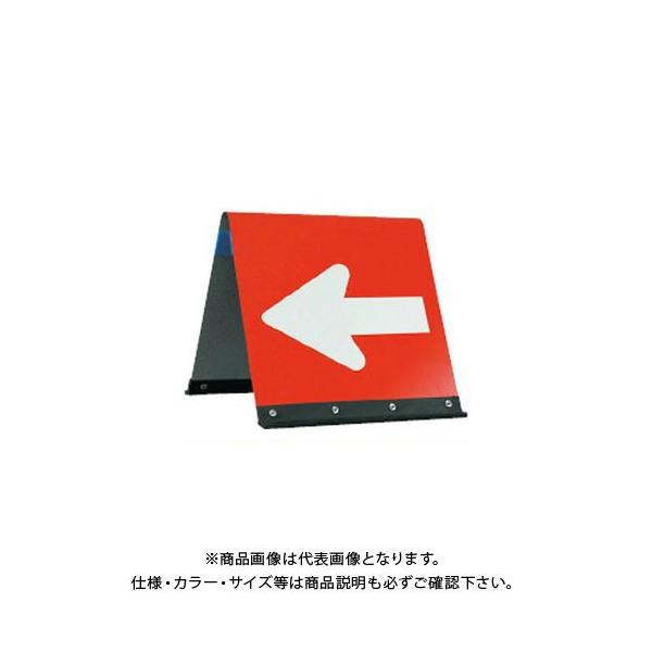 (ʓr)(i)S Koc^ 450×450 / (4) JHG-450B