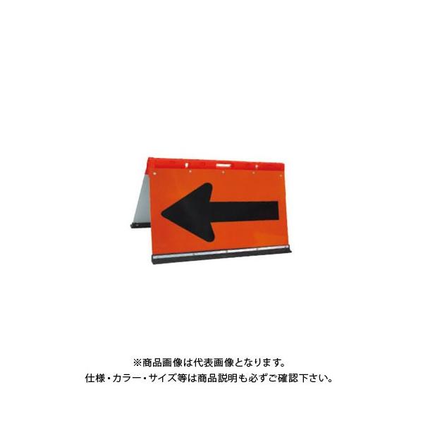 (ʓr)(i)S A~ vY˖ ܂肽 500×900 (2) JHBO-900P