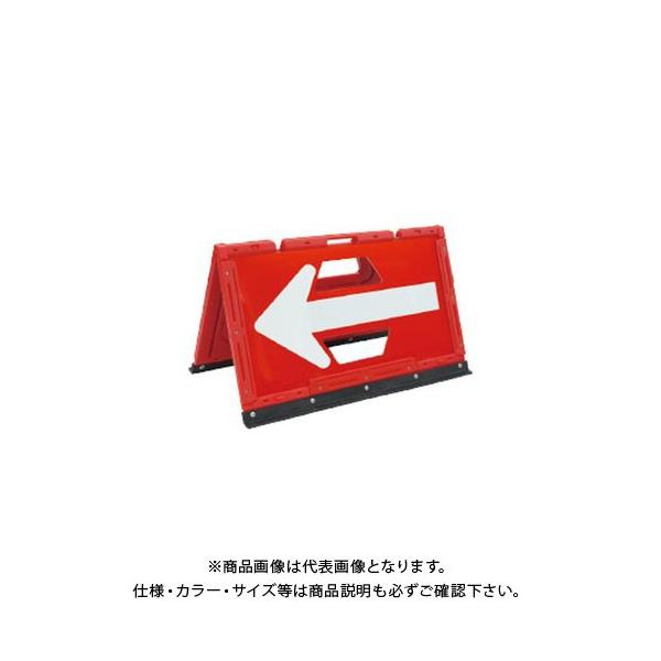 (ʓr)(i)S u[܂肽ݖ 550×900 / (2) BOA2-01B