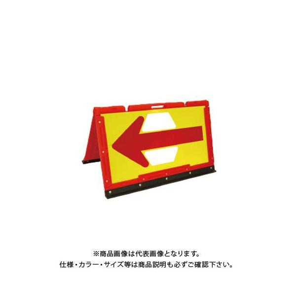 (ʓr)(i)S u[܂肽ݖ 550×900 /Ԗ (2) BOA2-06