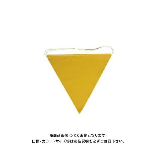 (�����ʓr)(�����i)���S���� �O�p�� ���n �� (100��) SAN-02