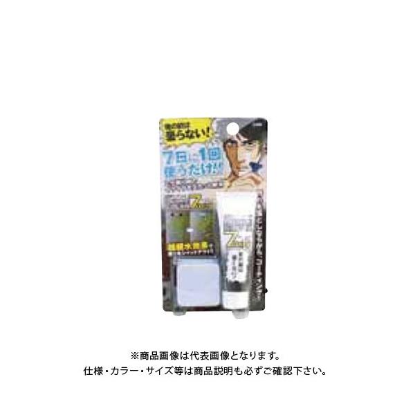 XR[L ̂~ sANA 7days TU-96