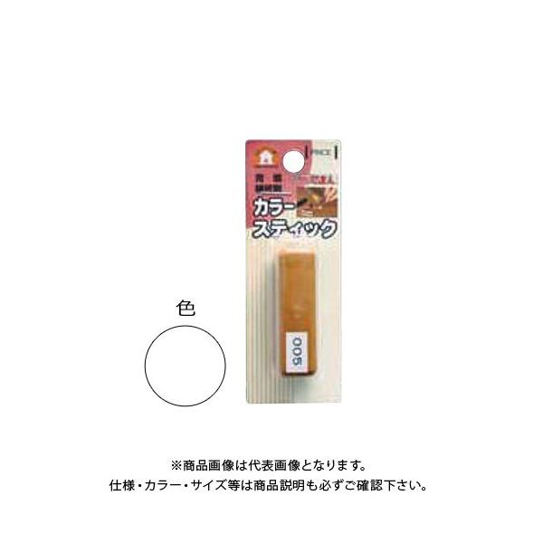 ���X�R�[�L �J���[�X�e�B�b�N (�P�F) 003 RAS-3