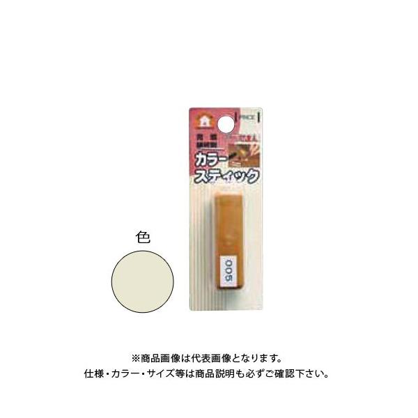 ���X�R�[�L �J���[�X�e�B�b�N (�P�F) 004 RAS-4