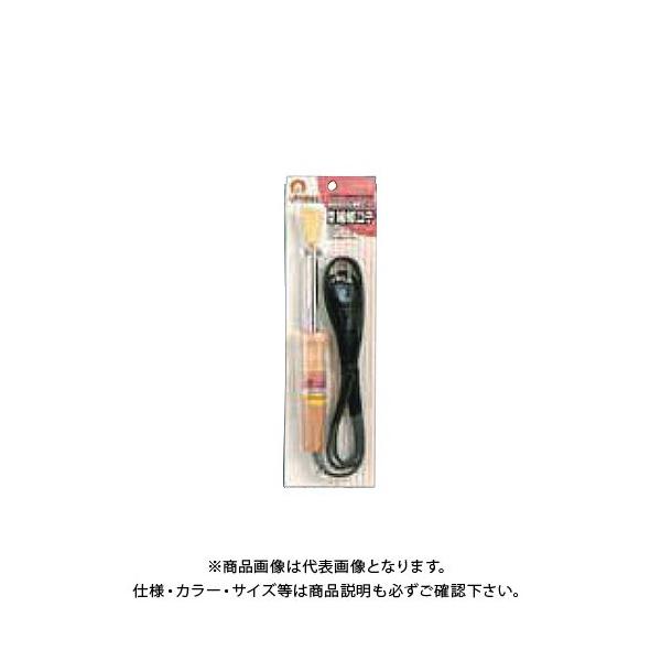 XR[L pdCCRe (ؕ) RAS-23