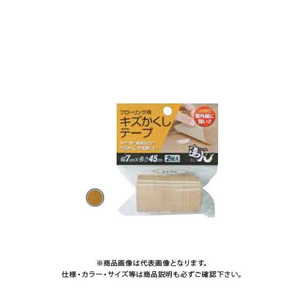 XR[L t[Op LYe[v CguE RKT-05