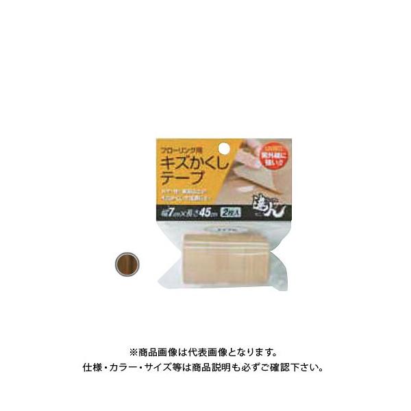 XR[L t[Op LYe[v _[NuE RKT-08