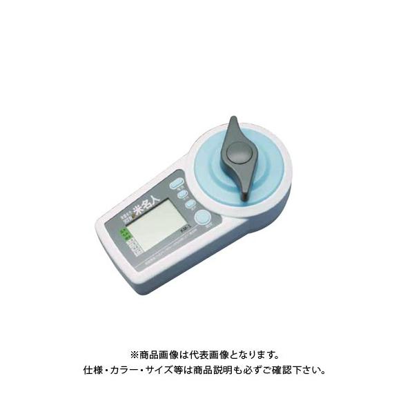 高森コーキ 米麦水分測定器 米名人 KM-1」の人気商品一覧・価格比較