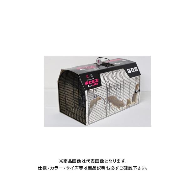 hqY Qbߊl A type No.103 NZ-3