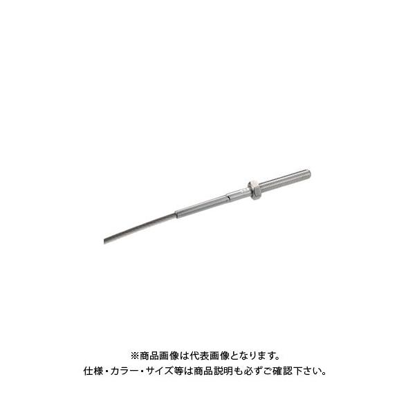 �������H�� �^�[�~�i���{���g(�E�l�W) 12Emm AK7476E