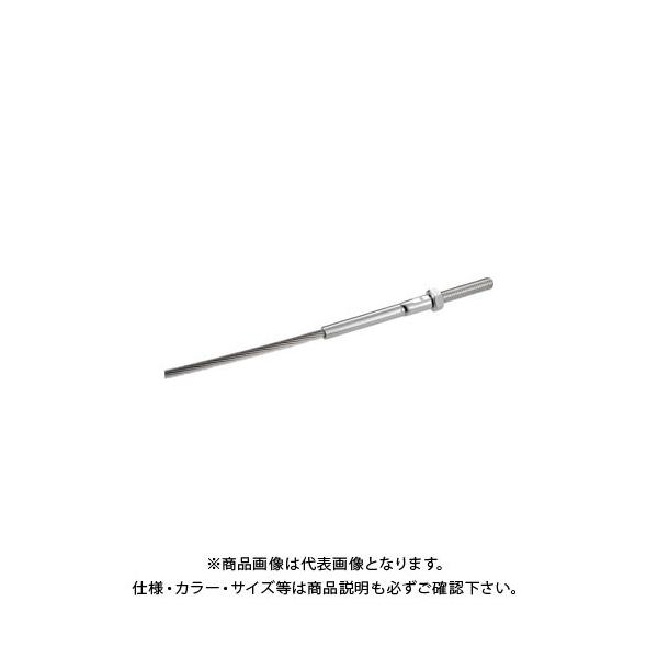 H ^[~i{g S^(lW) 3mm AK15222L