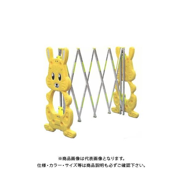 (ʓr)(i)S LkrbgQ[g rbgN 1A^Cv 