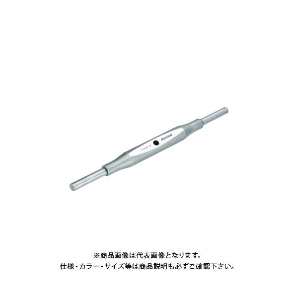  pCv^[obNA^Xg[g 22mm AK13433