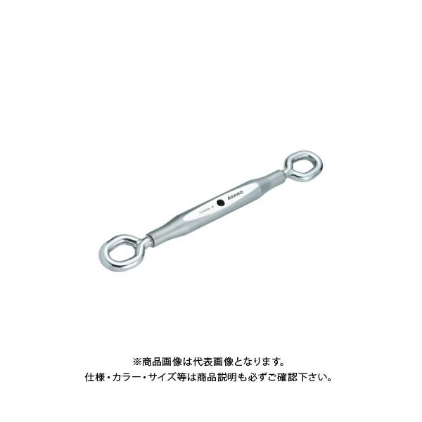  pCv^[obNA^I[t 25mm AK13414