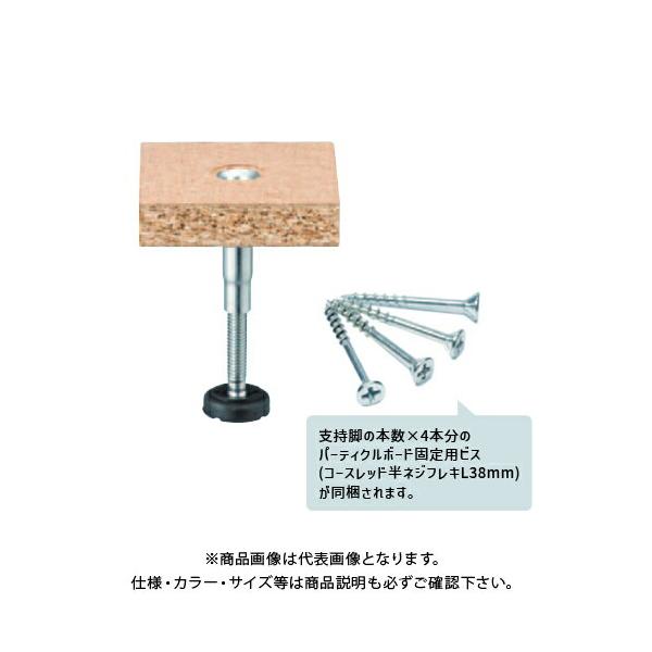 (^ς)(i) MF^xr(S38) (40{) MF-360S38