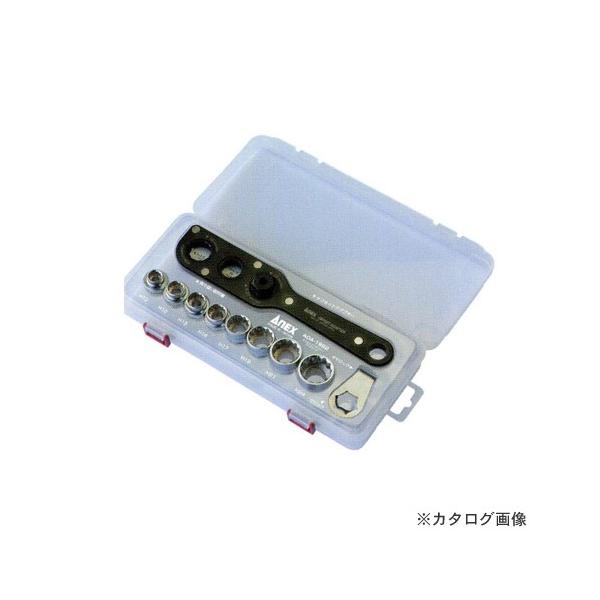 兼古製作所 アネックス ANEX オフセットアダプター、オフセット 