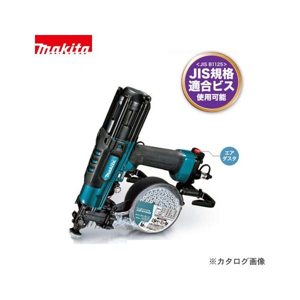 工具 ビス打ち機の人気商品・通販・価格比較 - 価格.com 工具 ビス打ち機の人気商品・通販・価格比較 - 価格.com