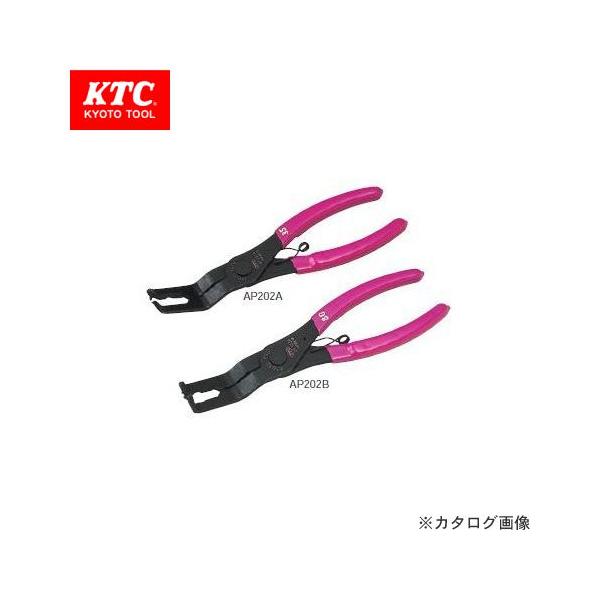 KTC �N���b�v�N�����v�v���C���Z�b�g (���b�N�s���������^�C�v) ATP2022