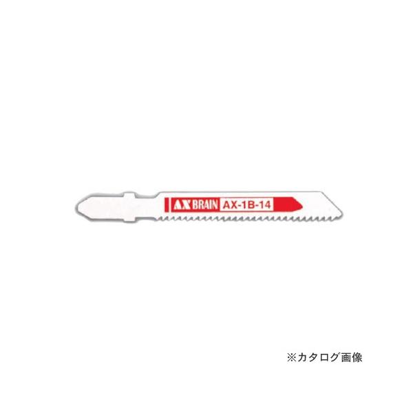 AbNXu[ AXWO\[u[h B^Cv ({bVAA}L^A [r^Cv) XeXA| AX1B-14