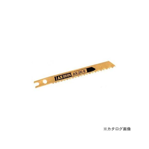 AbNXu[ AXWO\[u[h B^Cv ({bVAA}L^A [r^Cv) |AS AX2B-24