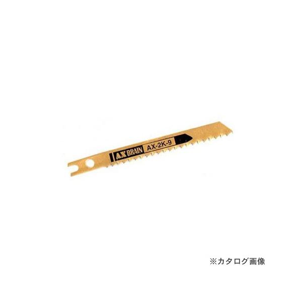 AbNXu[ AXWO\[u[h p^Cv (A}L^) |ASAdvX`bN AX2K-9