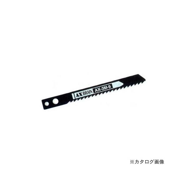 AbNXu[ AXWO\[u[h p^Cv (A}L^) vX`bN AX3K-9