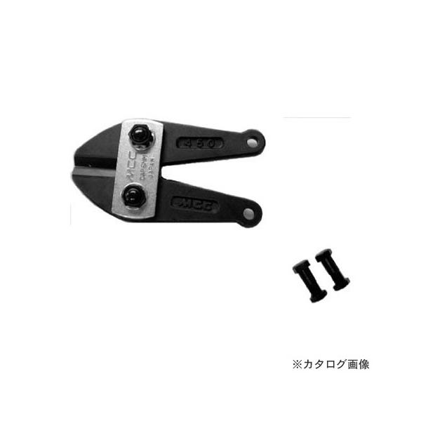 MCC ����S�H�� �{���g�N���b�p�����֐n 450 BCE0945