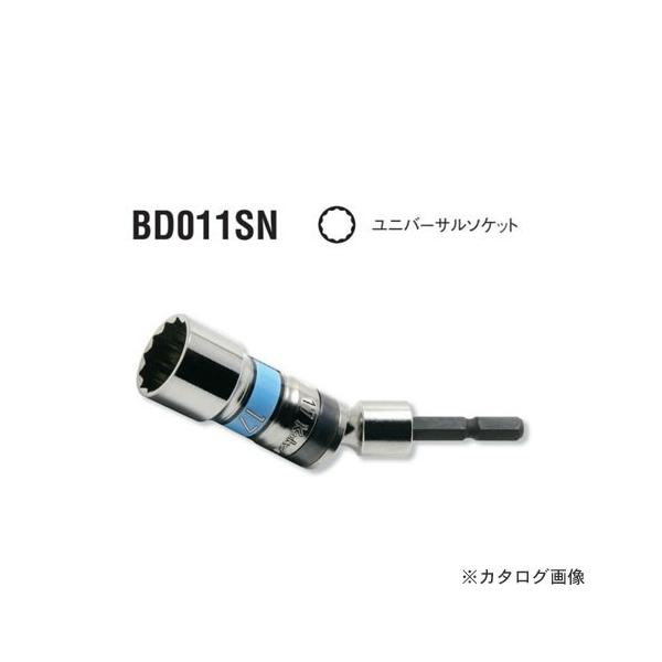 R[P ko-ken BD011SN-22mm dhCo[pjo[T\Pbg S100mm