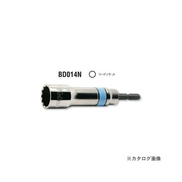 R[P ko-ken BD014N-13mm dhCo[p[h\Pbg S104mm