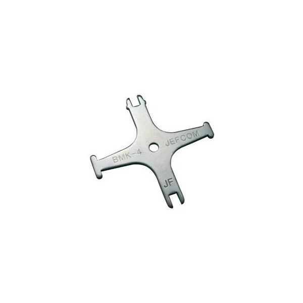 fT DENSAN ՗p}`L[ BMK-4