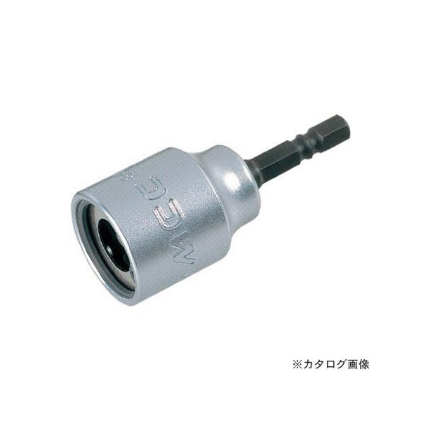 MCC SH SlW\Pbg 5/16 BSW025
