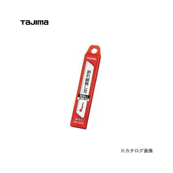 �^�W�}�c�[�� Tajima �֐n�� �܂�������n 10���� CBL-ON10